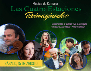 concierto_de_camara